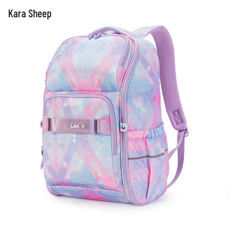 Kala Sheep CX5448 Ultra-light 25L Student Backpack