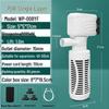 Ενυδρείο Τρία-σε-Ένα Αθόρυβο Εσωτερικό Φίλτρο & Υποβρύχια Αντλία για Κυκλοφορία και Φιλτράρισμα