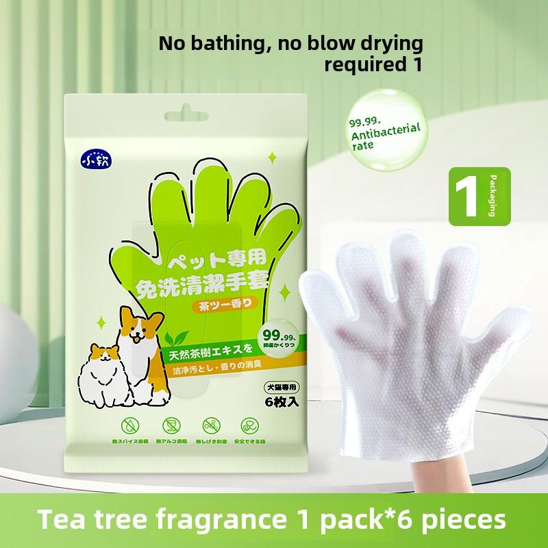 Pet Leave-in Cleaning Gloves Dog Bath Deodorizing Cat Puppy Kitten Dry Cleaning Cleaning Wipes 6 Pieces