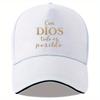 Inspirational God Is Here Everything Can Be Done Baseball Cap  Adjustable Lightweight Polyester Black with White Text