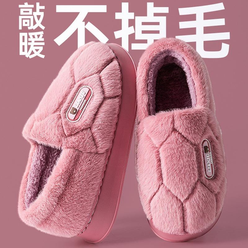 Elderly cotton slippers women wear outside in autumn and winter new home home indoor non-slip velvet thermal slippers
