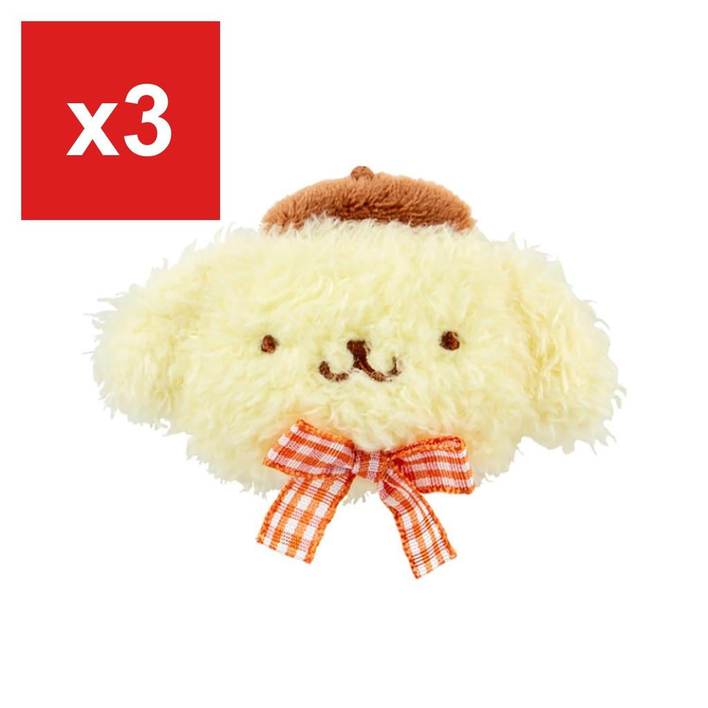 Sanrio Pompompurin Clip