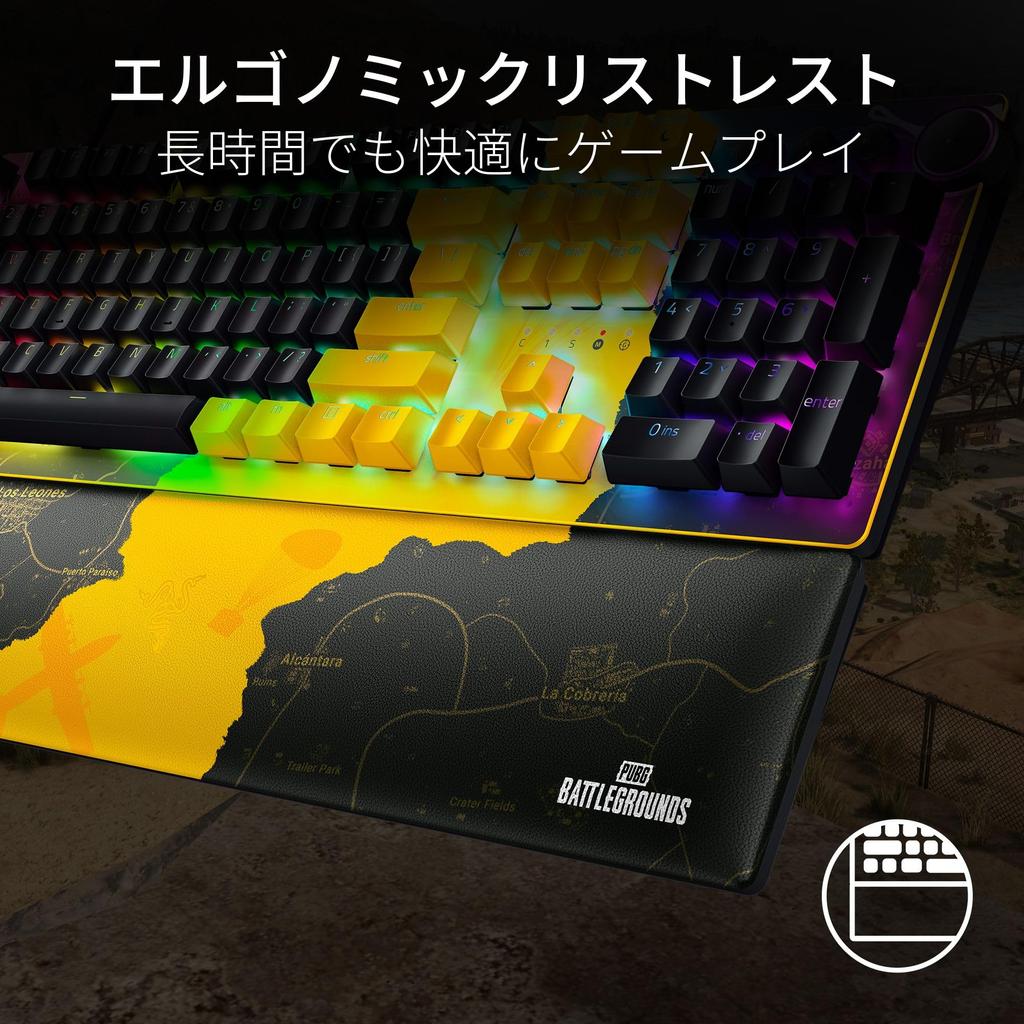 BATTLEGROUNDS Herní klávesnice Razer Razer Huntsman V2 BATTLEGROUNDS Edition Lineární optický spínač Optický spínač Lineární taktilní Tiché kabelové zápěstí