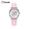 Sanrio Carousel Watch