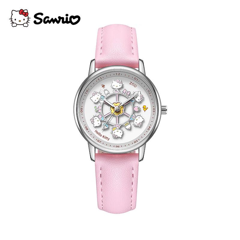 

Hello Kitty Sanrio Carousel Watch