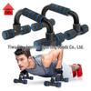 Fitness Ekipmanları – Push-Up Barları