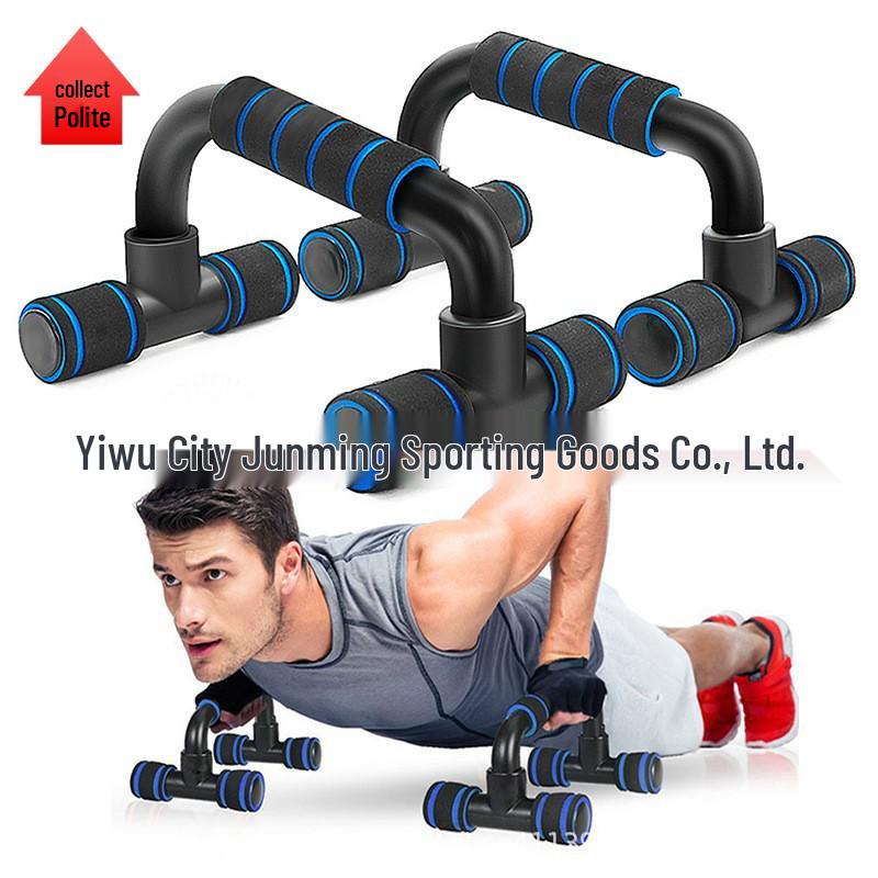 I-shaped Push-up Rack with Sponge Cover for Chest and Arm Strength Training