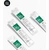 VT Reedle Shot 500 Ampoule | Deep Renewal Facial Booster with Micro-Spicules (8pcs)