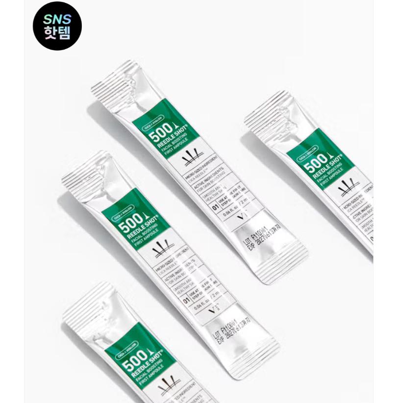 VT Reedle Shot 500 Ampoule | Deep Renewal Facial Booster with Micro-Spicules (8pcs)