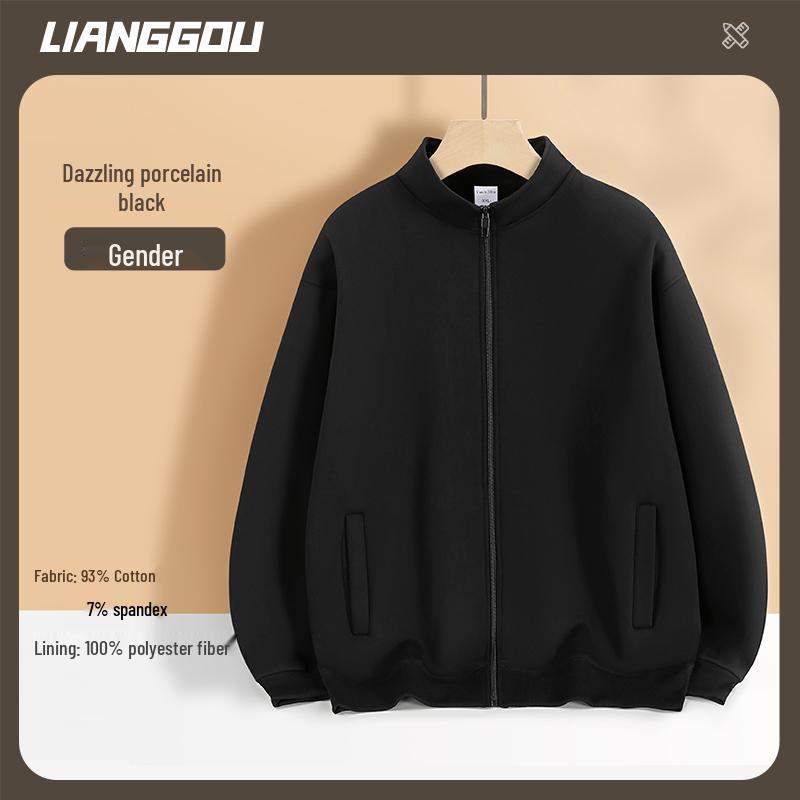 

NIO Auto 4S Shop Hoodie: Autumn/Winter Velvet Collared Workwear Jacket with Print Logo M