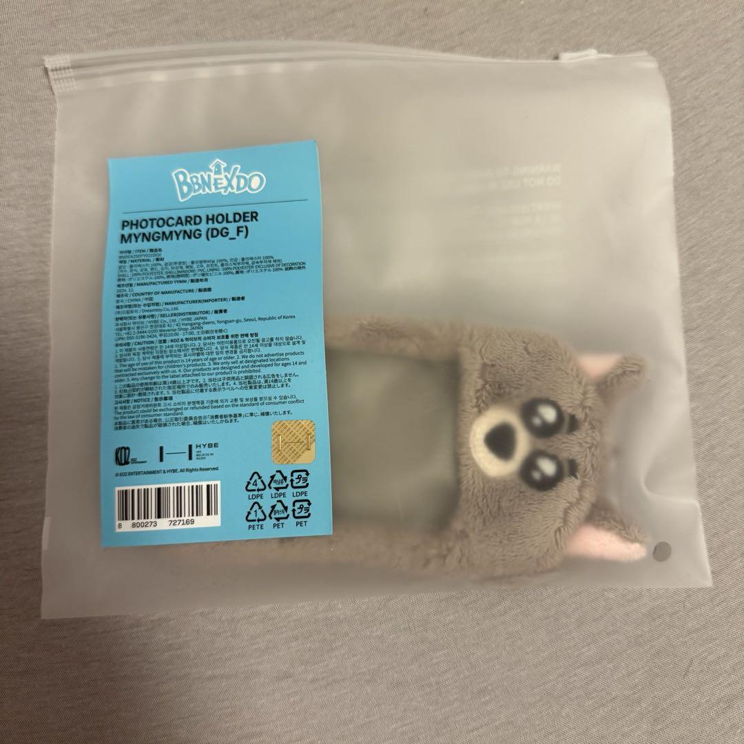 

[USED] boynextdoor Punakudo Myungmyung Trading Card Holder Trading Card Case