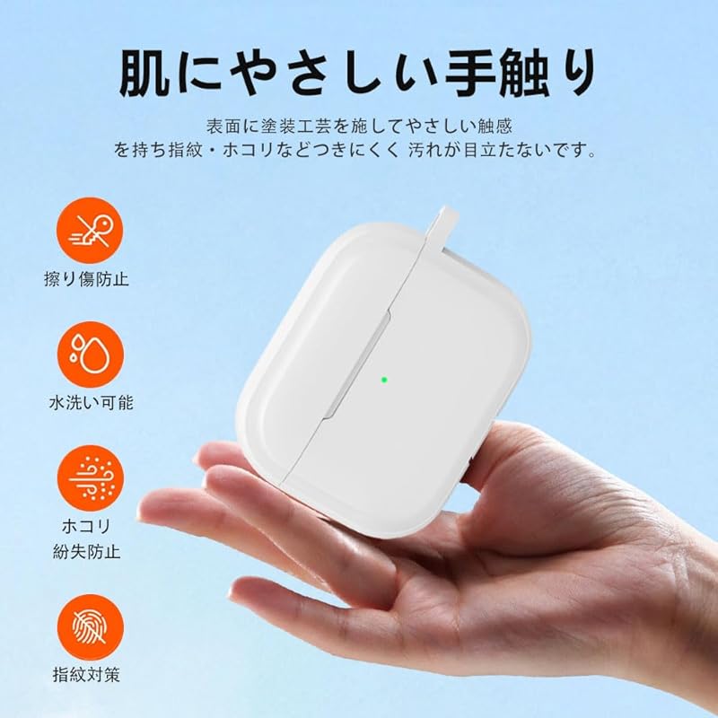 LAZIRO AirPods 4 Case 4th Generation Soft Silica Gel Sports Cool Design Shock Absorption Waterproof Dustproof Lightweight Equipped with a Hook To