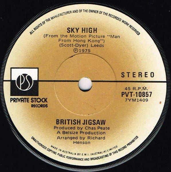 

7inch Record JIGSAW - Sky High PVT10857 Private Stock 1975 Australia Pop Used
