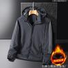 Men's New Three-bar Cotton-padded Jacket, Young Student Casual Large-size Brand Hooded Cotton-padded Jacket