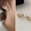 Retro Leichter Luxus Perlenstecker Koreanischer Einfacher Schmuck Weihnachtsfeier