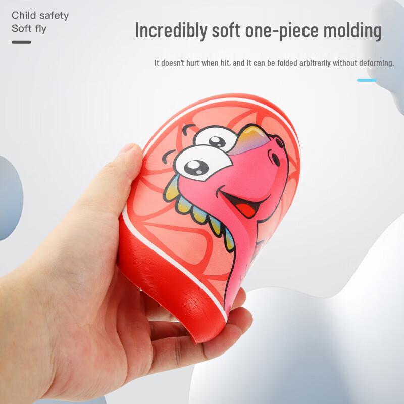 Huilingyang Kids Outdoor Soft Flying Disc