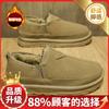 New winter outdoor fur integrated cotton shoes casual sports velvet warm snow boots