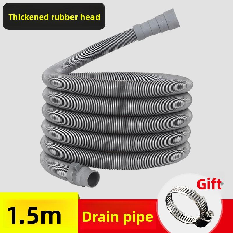 The Drainage Pipe of The Universal Fully Automatic Washing Machine Is Extended To Extend The Anti-odor Drum Pipe
