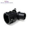New Radiator Coolant Hose Connector For Skoda Octavia Superb Kodiaq Yeti Seat Leon Ibiza Ateca Tarraco 1.6TDI 2.0TDI 5QF122157B