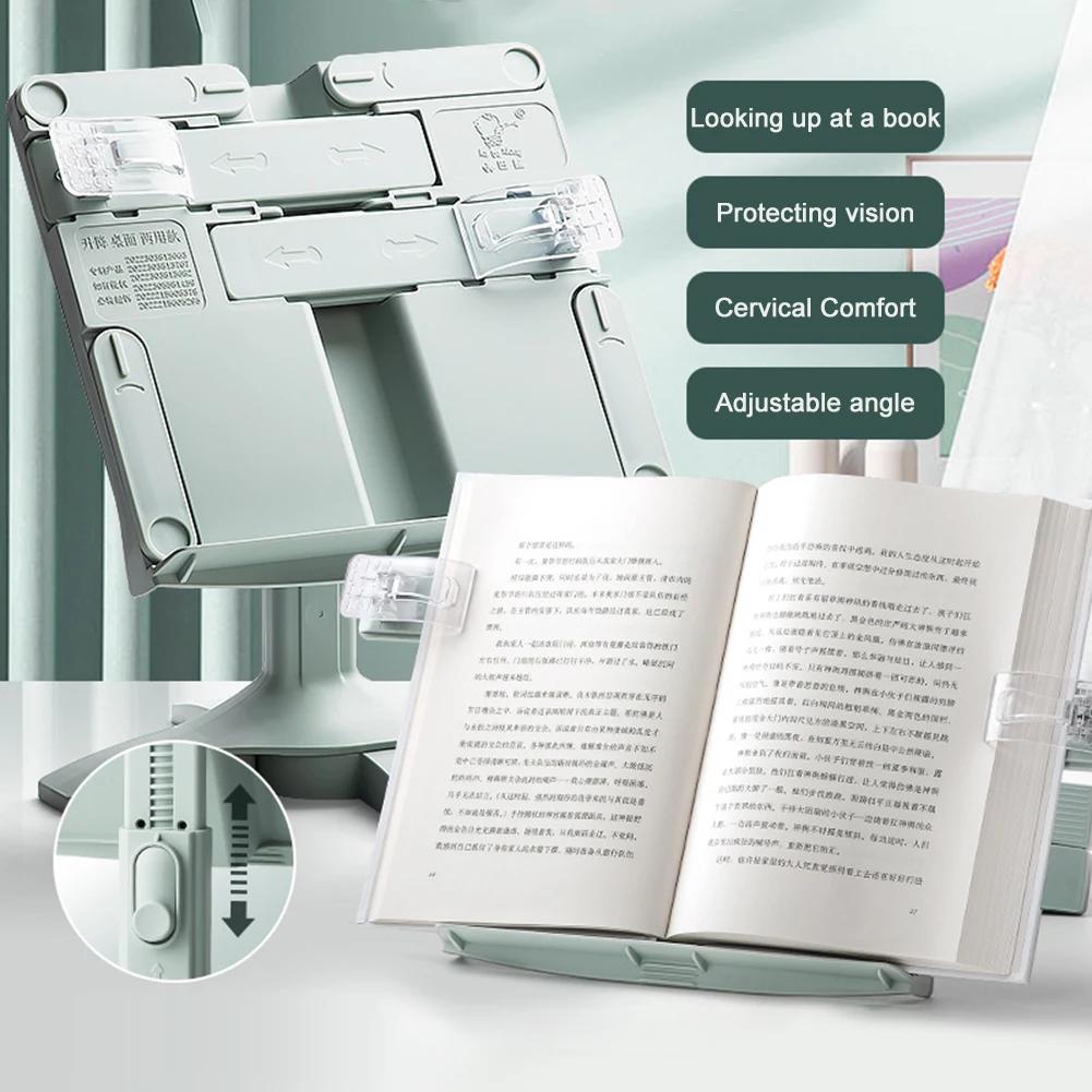 Height Adjustables Reading Stand 2 In 1 Children Reading Frame Multipurpose Portable Books Laptops Holder For Office School