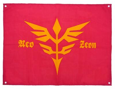 COSPA Mobile Suit Gundam UC Unicorn Neo Zeon Military Flag, Approx. 90 X 64 Cm