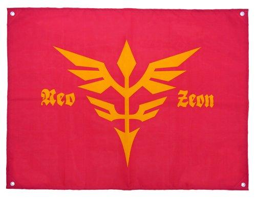 

COSPA Mobile Suit Gundam UC Unicorn Neo Zeon Military Flag, Approx. 90 x 64 cm