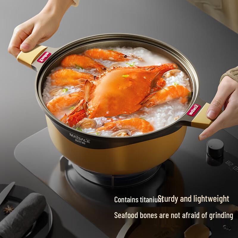 Maibale Titanium Non-stick Soup Pot