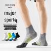 Zhuji Men's Quick-Dry Summer Running Socks - Sweat-Absorbent, Breathable, Thin Mid-Calf Marathon Sports Socks