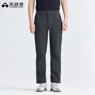 Traxplorer Six Doors Men's Cordura Hiking Pants