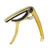 Moving Capo Sliding Capo Adjustable Capo for Tuning Tone of String Instruments for Electric Acoustic Guitars