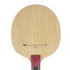 Butterfly Table Tennis Racket Mizutani ZLC AN Shakehand Anatomic Offensive 36612