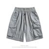 Botten – Shorts