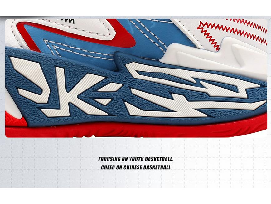 Boys' 2025 Autumn/Winter Leather Basketball Shoes - Lace-up, Medium to Large Sizes for Students.