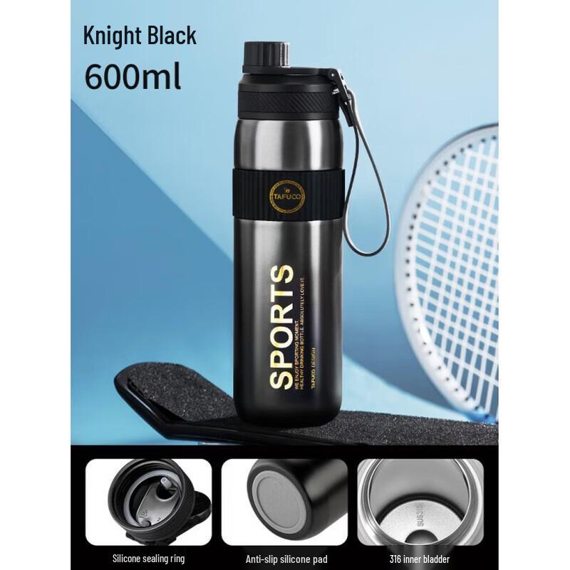 TAFUCO T1545 Insulated Sport Water Bottle