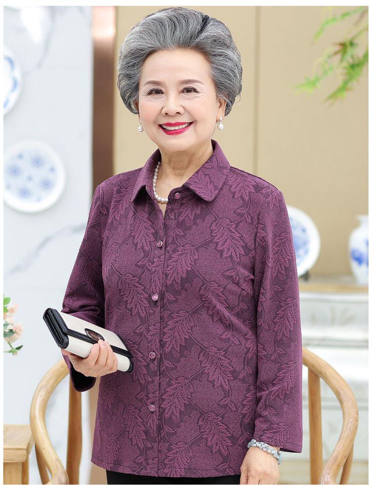 Grandma's Long-Sleeve Spring & Autumn Top for Elderly Women