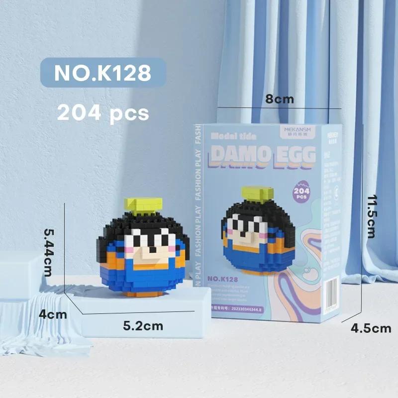 Christmas Donut Series Building Blocks for Children's PuzzleSanta Claus Christmas Tree Damo Egg Puzzle Toys Christmas Gifts