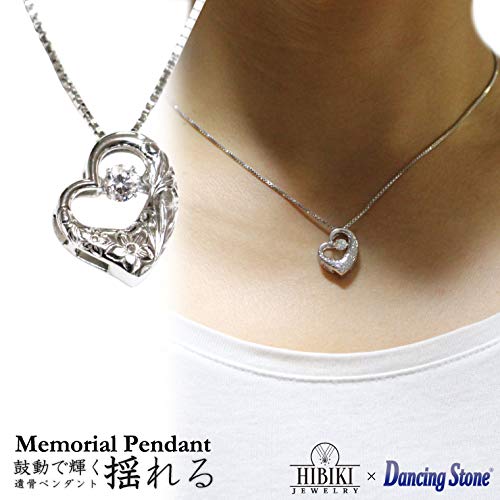 Hawaiian Jewelry Memorial Pendant with Dancing Stone and Cubic Zirconia, Silver, Perfect for Keeping Ashes and Cremation