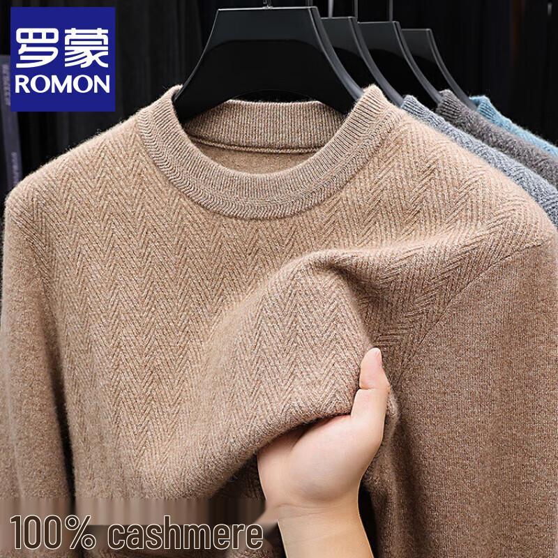 ROMON Men's 100% Pure Cashmere Round Neck Sweater