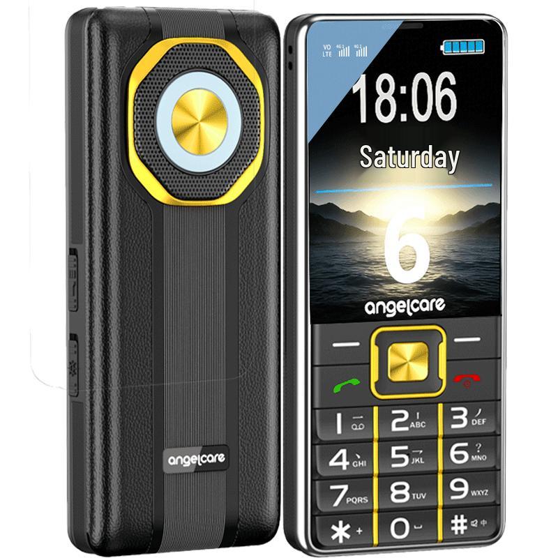 Shouhubao K998 4G Időseknek szánt Gombos Mobiltelefon (CN verzió)