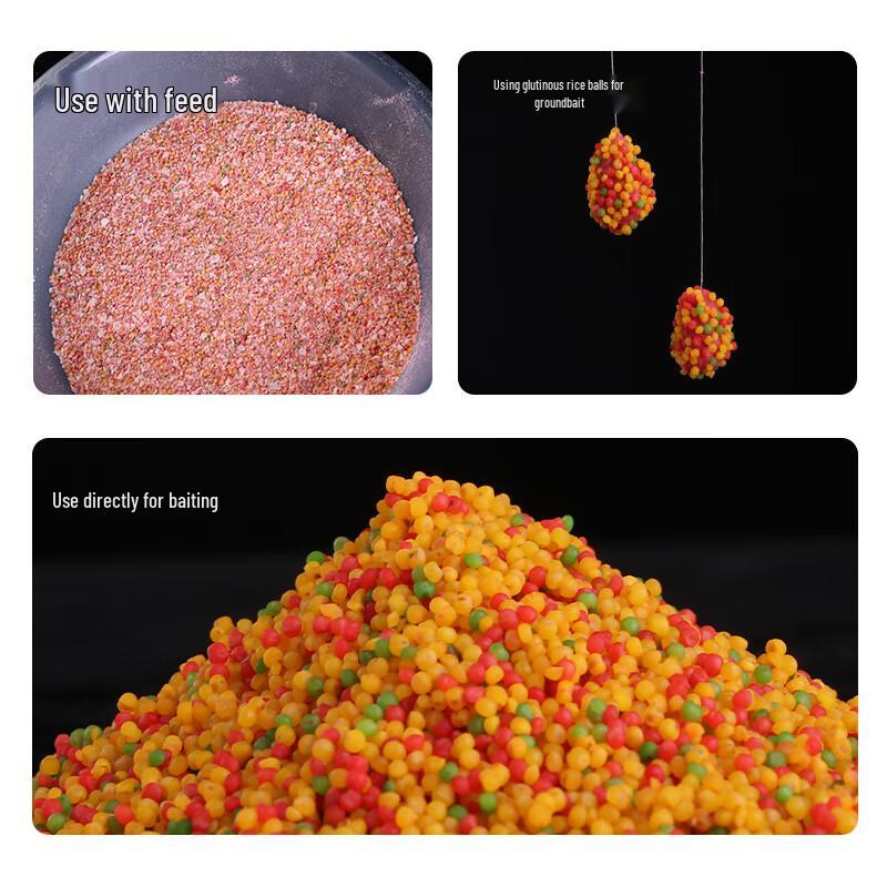 Musk Scented Three-Color Rice Fishing Bait