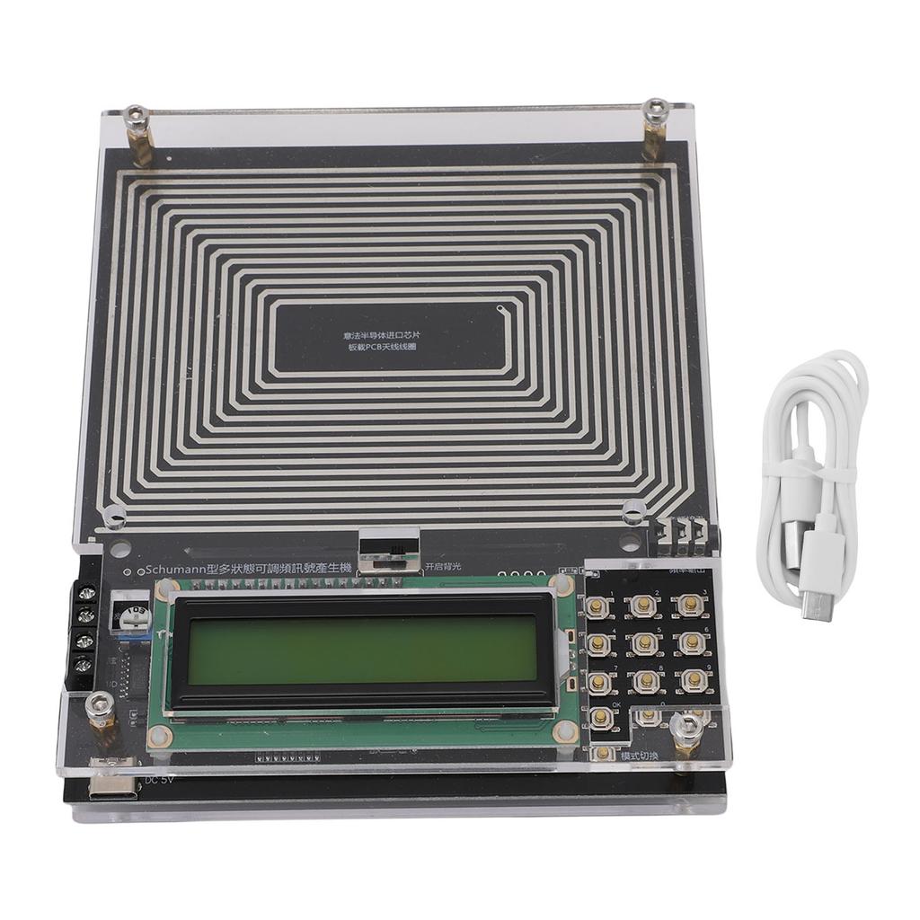 7.83Hz Signal Generator 0.001Hz 200KHz Adjustable Sine Wave Signal Generator for Laboratory
