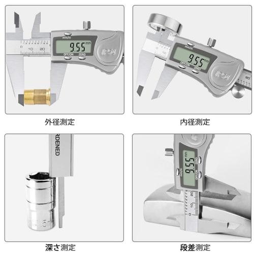 J&T 150mm Digital Caliper with Storage Case, Large-Character LCD Display, Zero-Set Function, Multi-Function Caliper for Inner/Outer Diameter, Depth, a