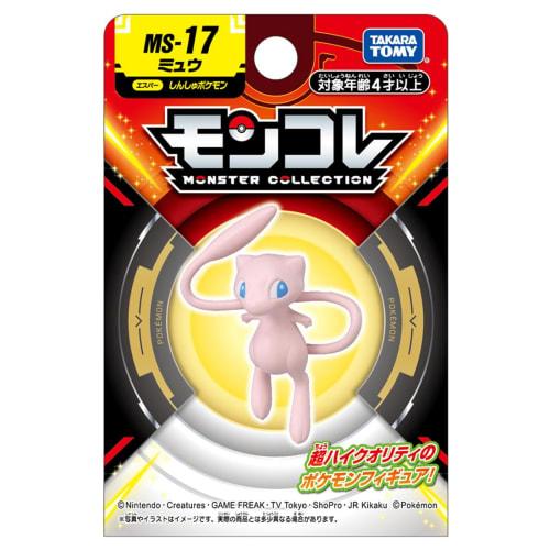 TAKARA TOMY Pocket Monster Monster Collection MS-17 Mew