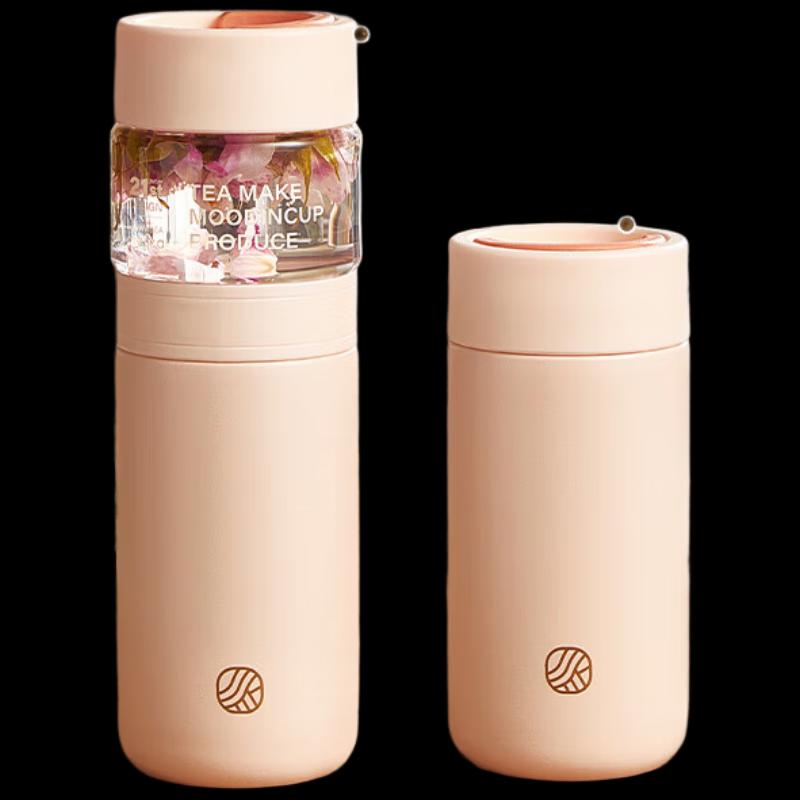 Wushengwu 316L Stainless Steel Tea Infuser Thermos