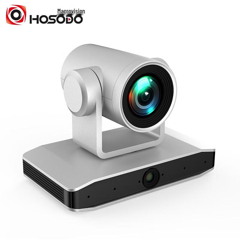 Hongshidao 4K Dual-Lens Voice Tracking 12x Zoom Video Conference Camera (CN version)