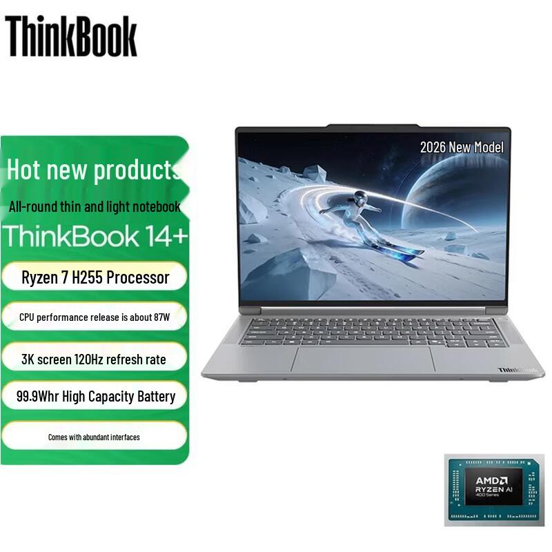 

Lenovo ThinkBook 14+ (2026) 14.5-inch High-Performance Laptop (CN version)
