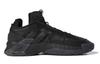 Adidas Streetball 'Black Carbon' EG8040