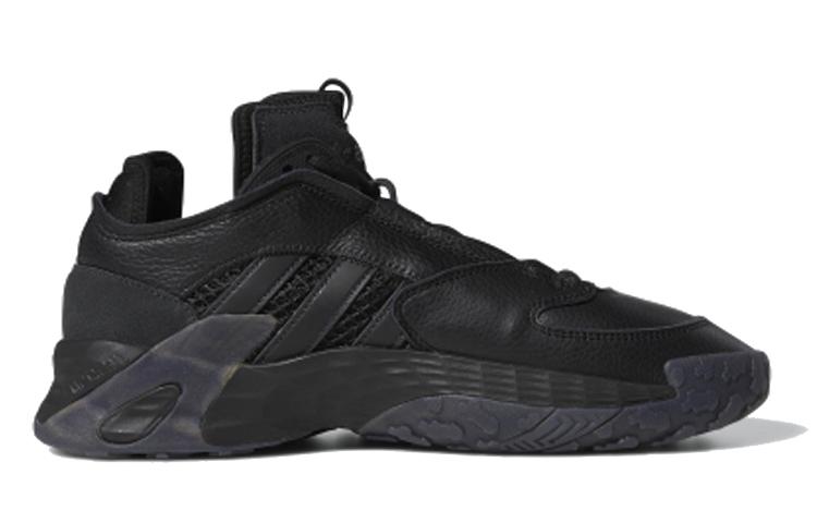 Adidas Streetball 'Black Carbon' EG8040