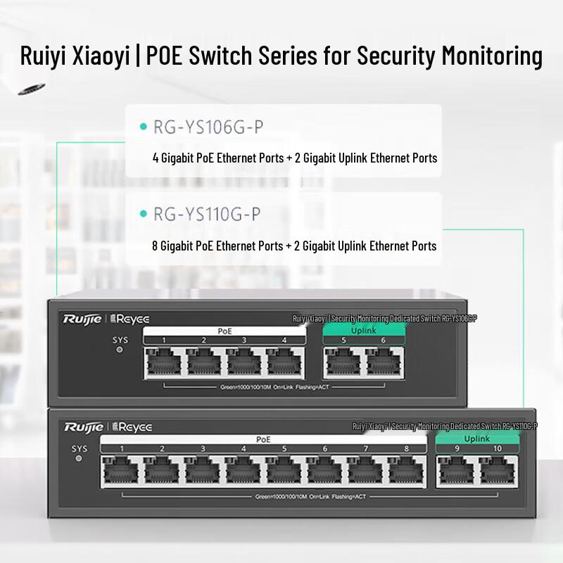 Ruijie Reyee 10portový gigabitový PoE switch pro dohled