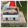 Gas Barbecue Griddle with 2 Burners, Non-Stick Top and 4.8kw Power, Silver